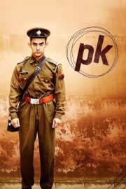 PK – Peekay